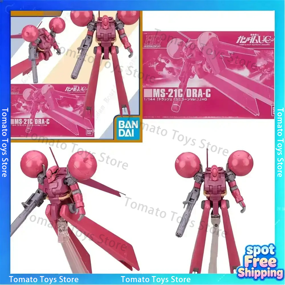 Bandai DRA-C GUNDAM HG Anime A - Bandai Model Gundam Hg review and price