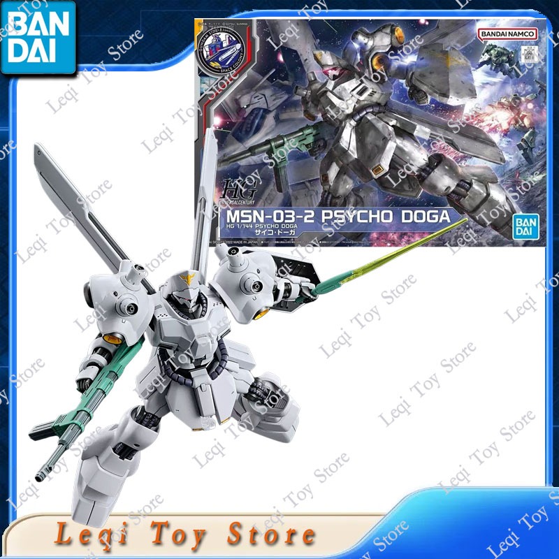 Bandai Original Genuine In Sto - Bandai Model Gundam Hg review and price