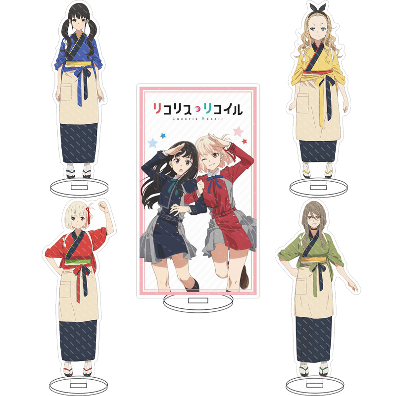 16CM Anime Lycoris Recoil Chis - Figma Stand Set review and price