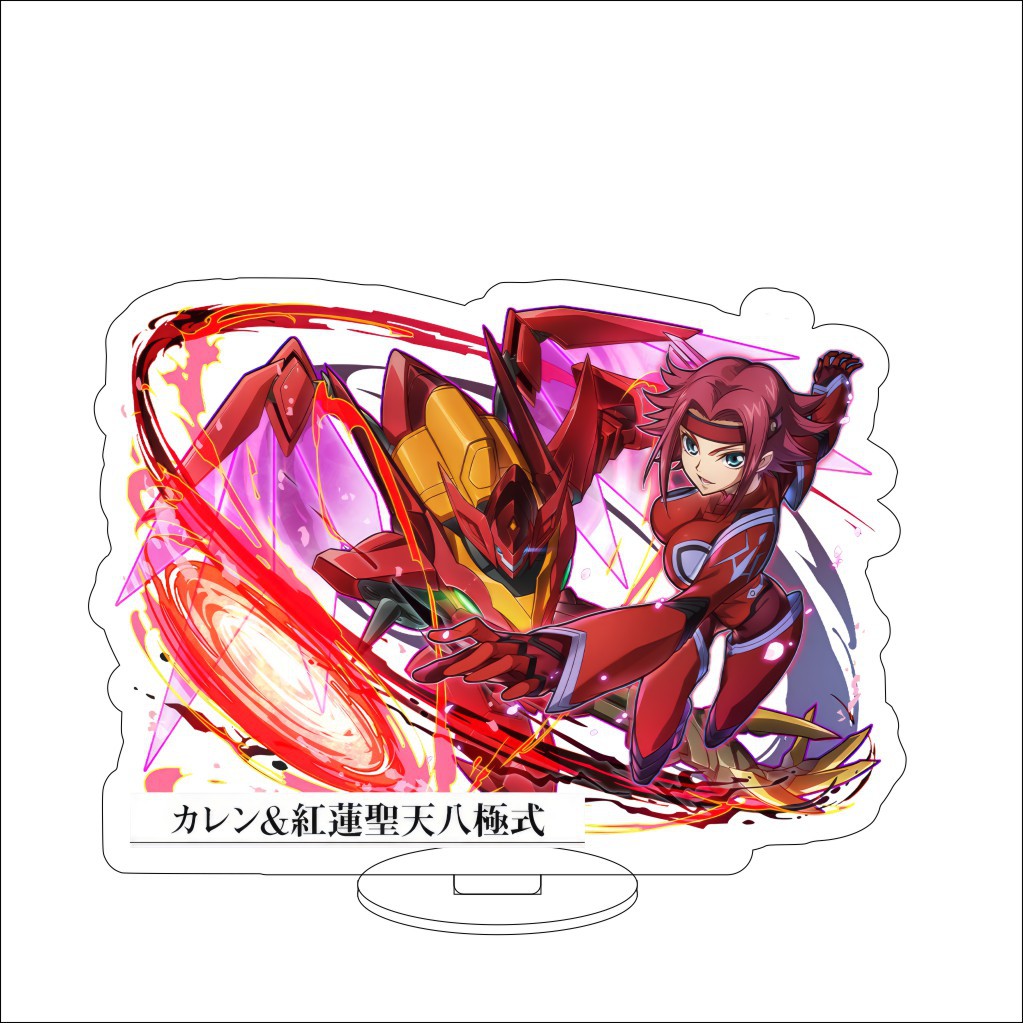 16CM Anime Code Geass: Lelouch - Figma Stand Set review and price